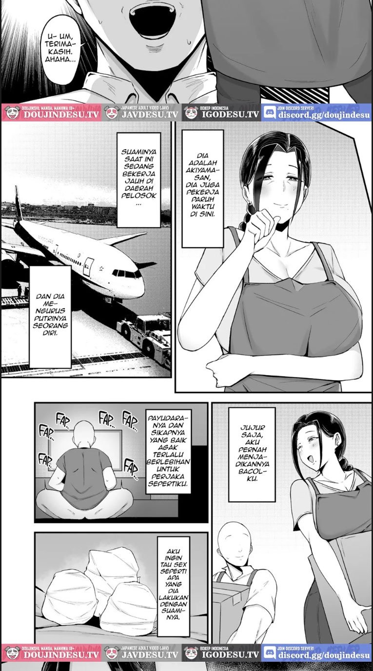 Beit Saki no Hitozuma Akiyama - Chapter 01 4 Beit Saki no Hitozuma Akiyama - Chapter 01 4