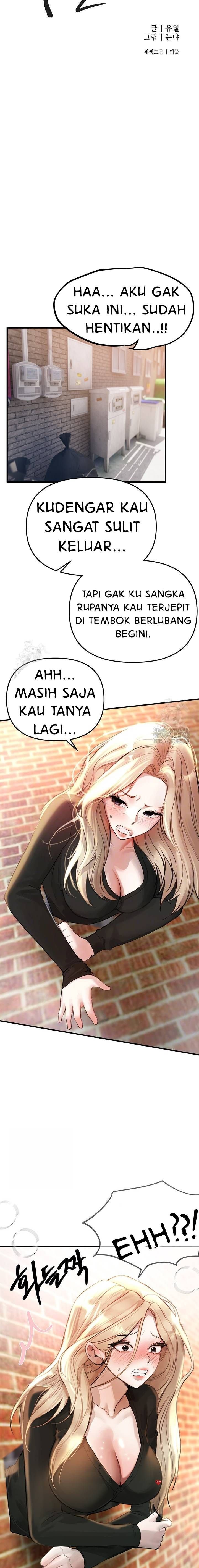 Beautiful Days - Chapter 39 6