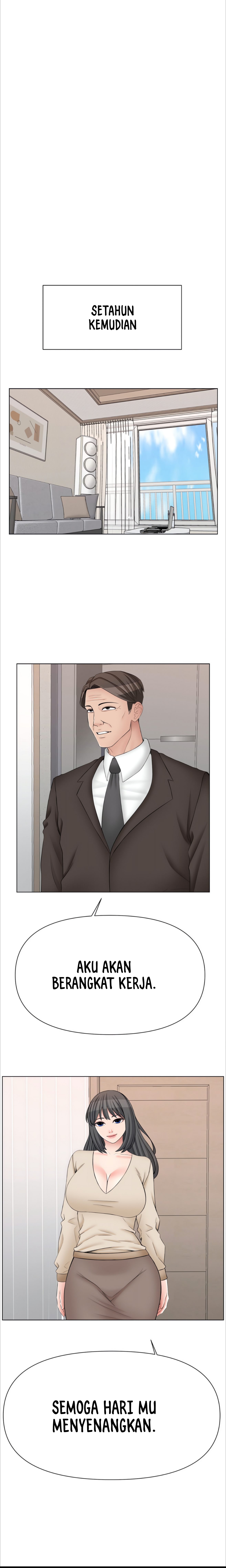 Berry Fans - Chapter 55 12