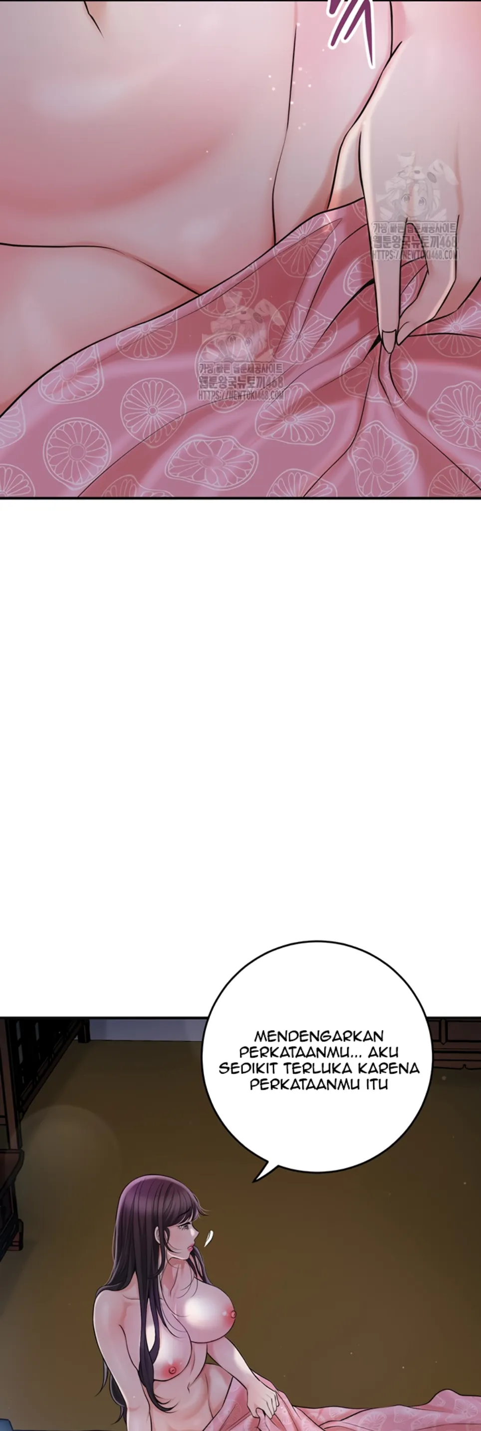 Brothel - Chapter 57 23