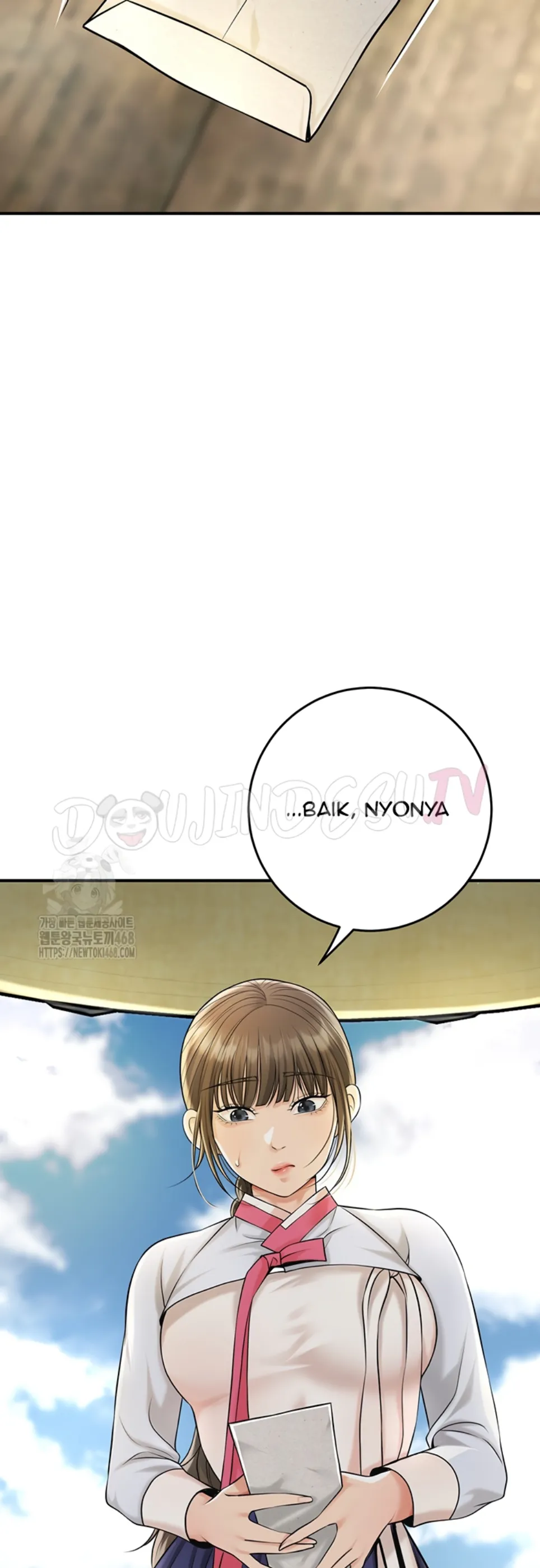 Brothel - Chapter 57 38