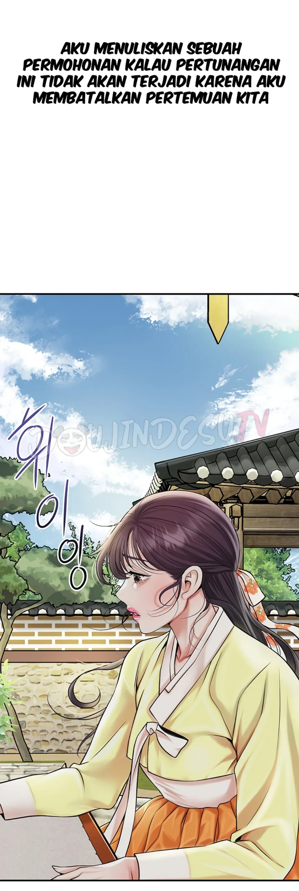 Brothel - Chapter 57 30