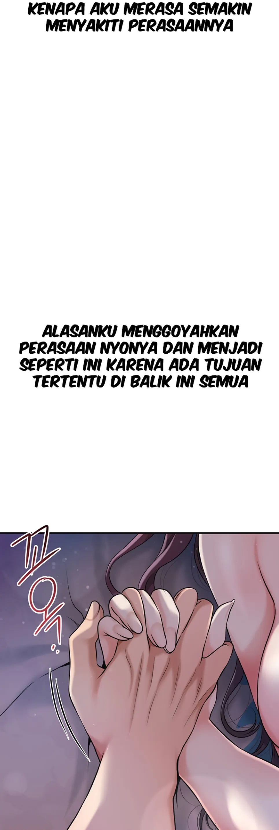 Brothel - Chapter 57 18