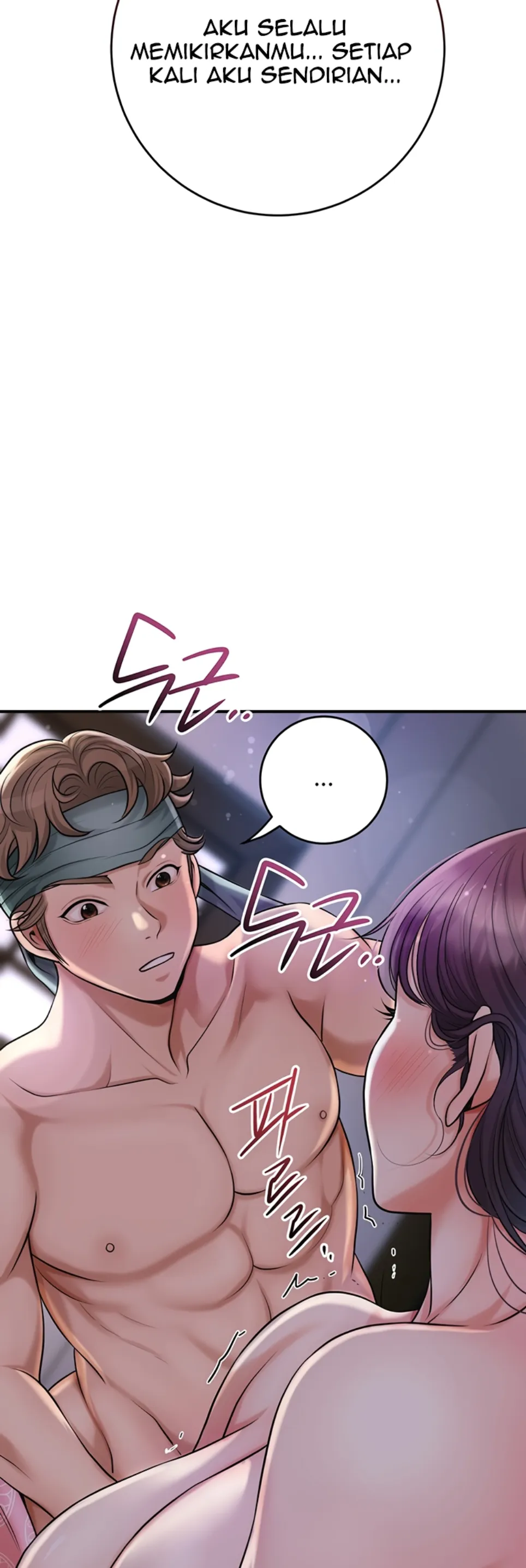 Brothel - Chapter 57 16