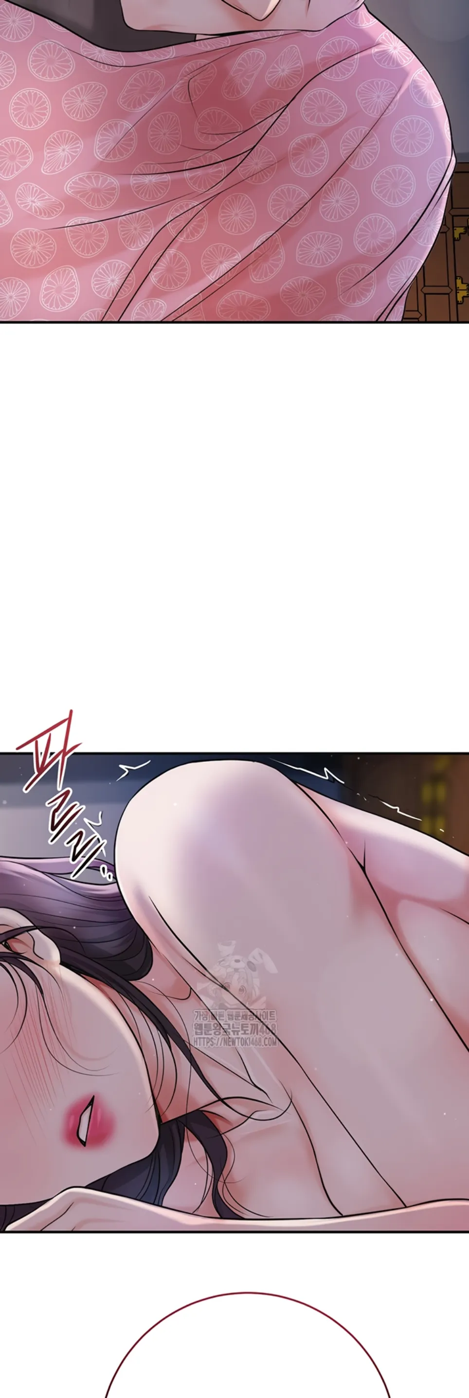 Brothel - Chapter 57 15