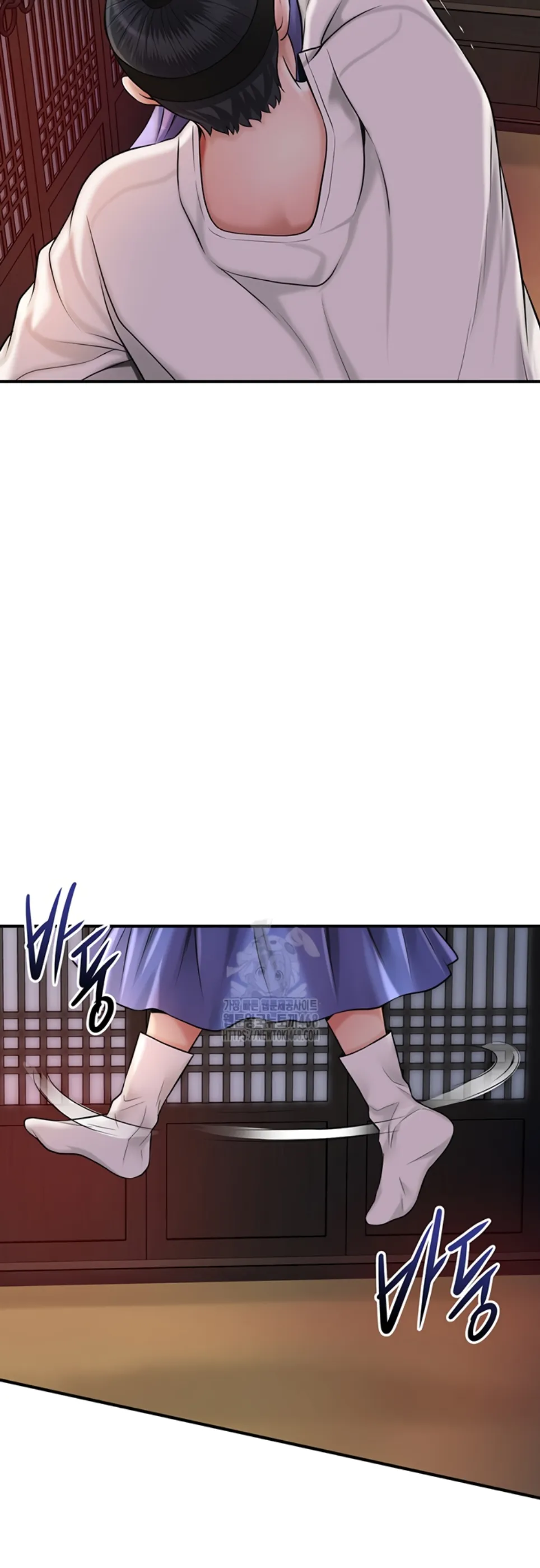Brothel - Chapter 57 60