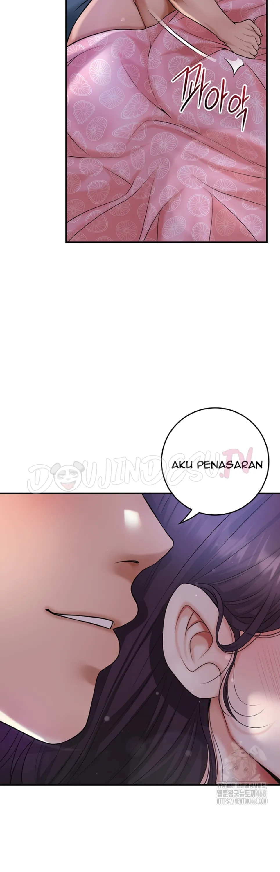 Brothel - Chapter 57 7