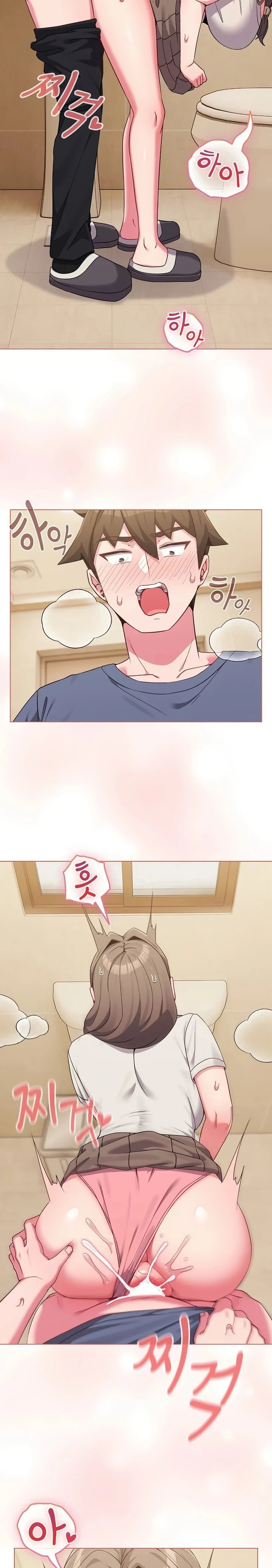 But You’re the Same Age as My Daughter?! - Chapter 27 2 But You’re the Same Age as My Daughter?! - Chapter 27 2