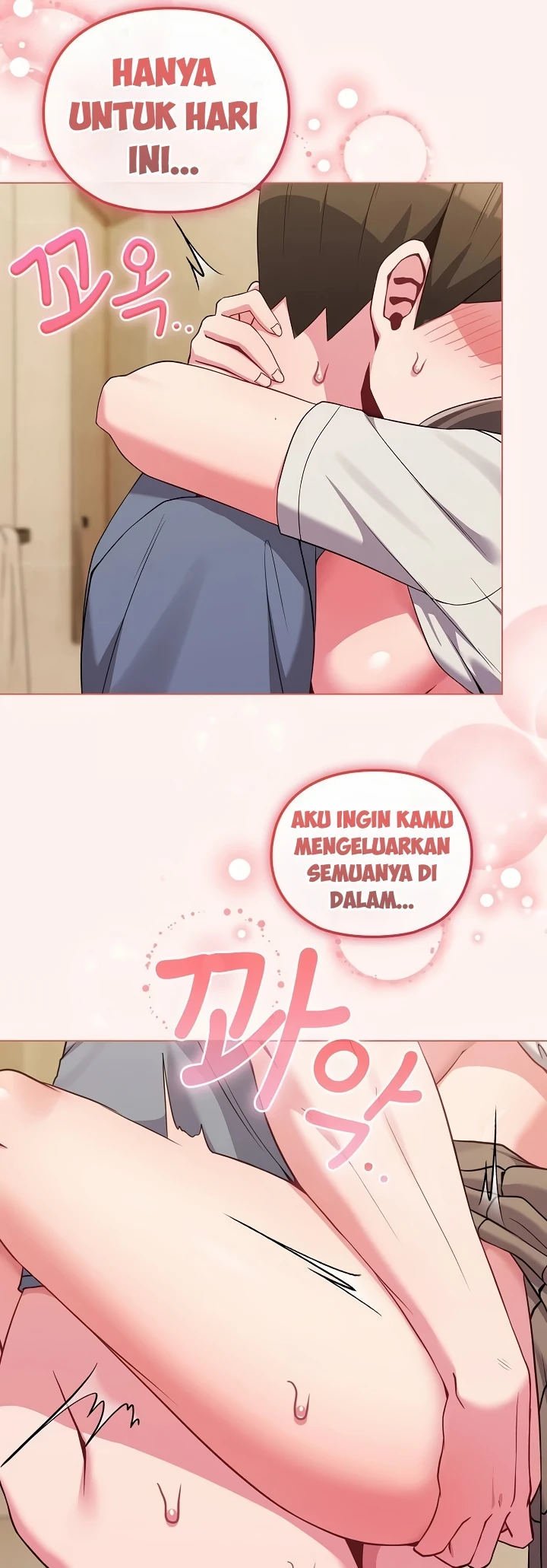 But You’re the Same Age as My Daughter?! - Chapter 27 22 But You’re the Same Age as My Daughter?! - Chapter 27 22