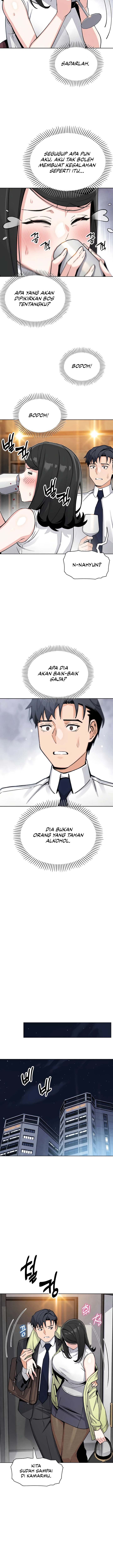 But You re the Same Age as My Daughter (MOAI) - Chapter 28 11 But You re the Same Age as My Daughter (MOAI) - Chapter 28 11