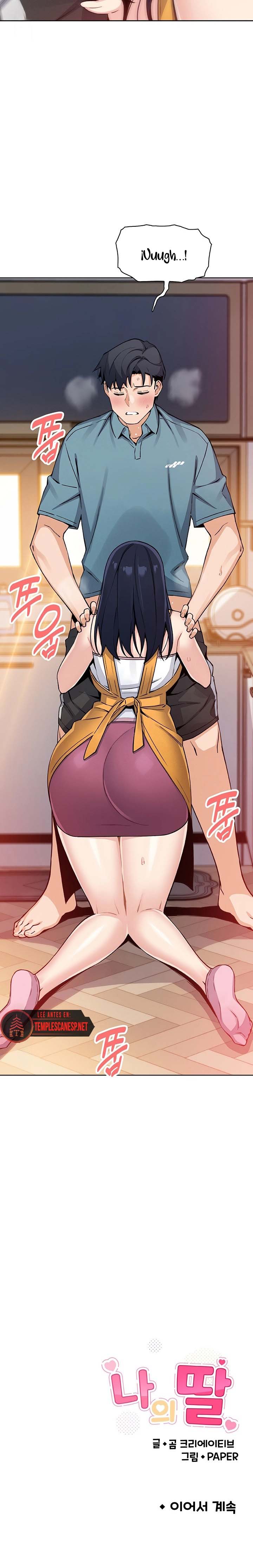 But You re the Same Age as My Daughter (MOAI) - Chapter 25 13 But You re the Same Age as My Daughter (MOAI) - Chapter 25 13