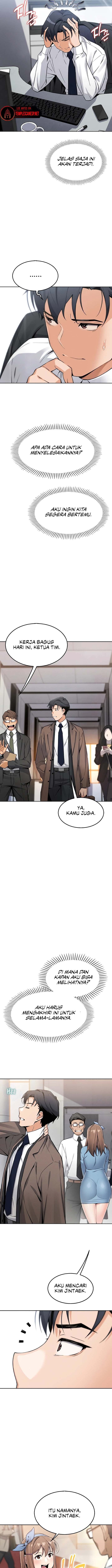 But You re the Same Age as My Daughter (MOAI) - Chapter 7 7