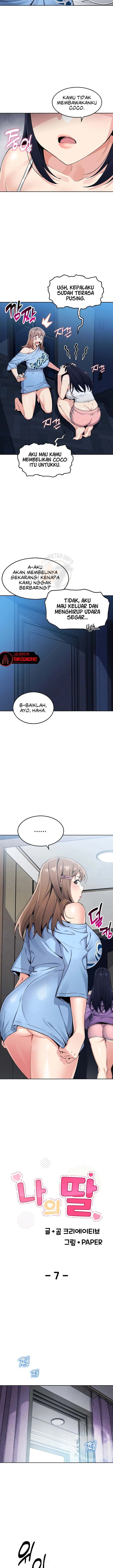 But You re the Same Age as My Daughter (MOAI) - Chapter 7 4