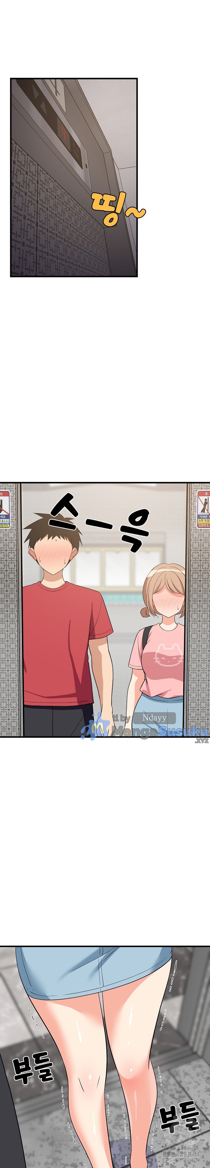 College Grades Skyrocketing - Chapter 33 29 College Grades Skyrocketing - Chapter 33 29