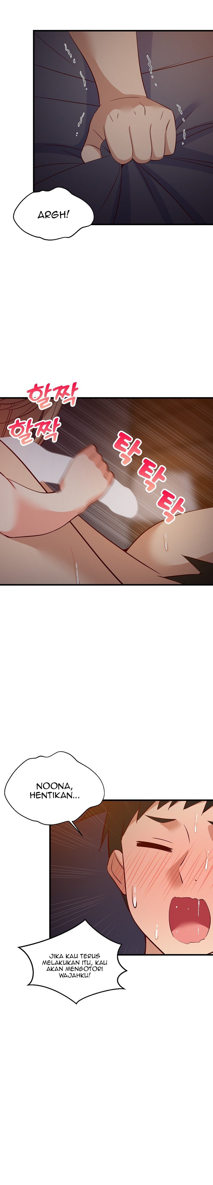 College Grades Skyrocketing - Chapter 33 21 College Grades Skyrocketing - Chapter 33 21