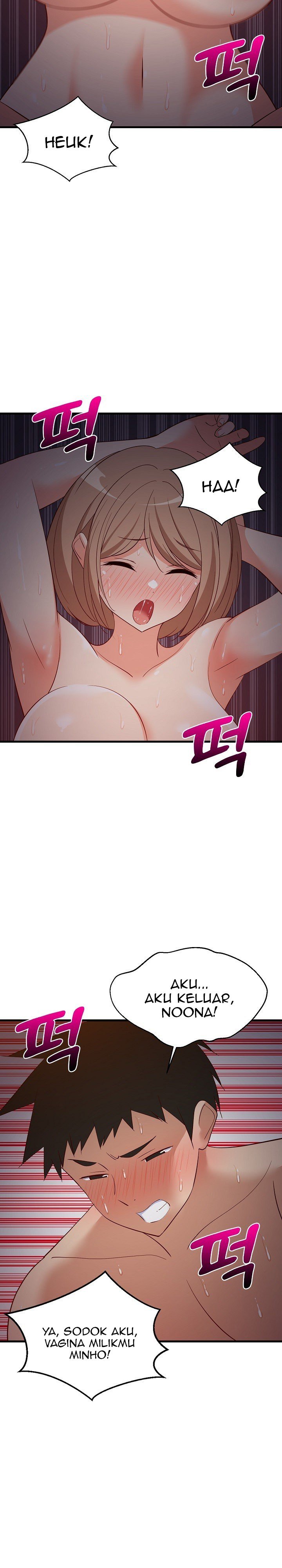 College Grades Skyrocketing - Chapter 33 25 College Grades Skyrocketing - Chapter 33 25