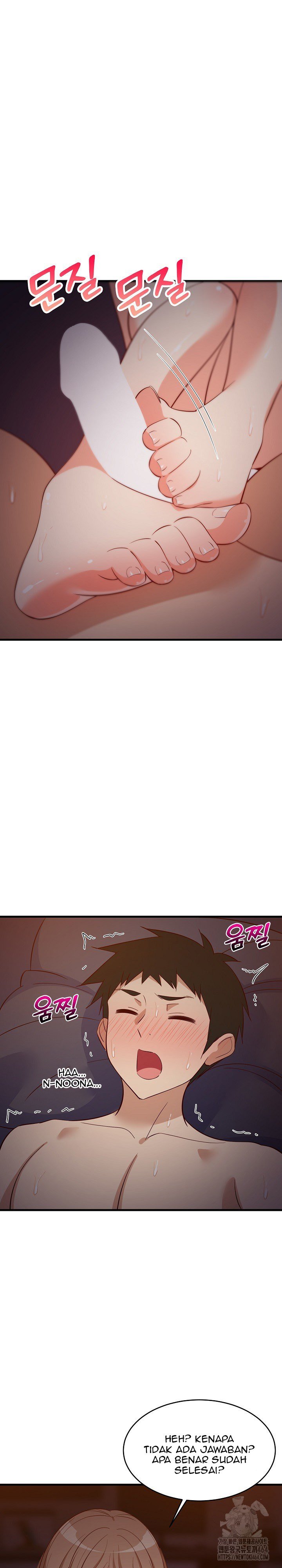 College Grades Skyrocketing - Chapter 33 3 College Grades Skyrocketing - Chapter 33 3