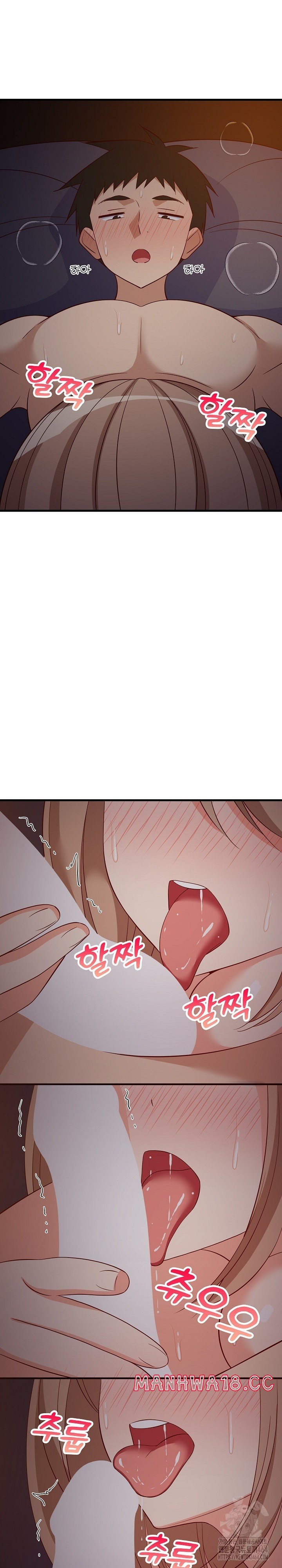 College Grades Skyrocketing - Chapter 33 14 College Grades Skyrocketing - Chapter 33 14