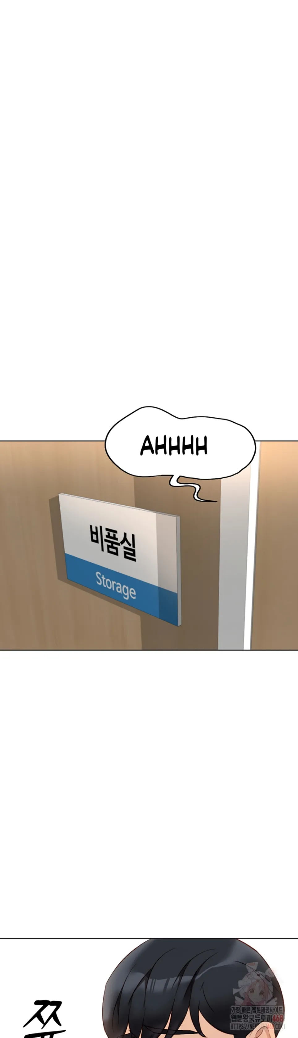 Common Sense Manipulation Program - Chapter 21 2 Common Sense Manipulation Program - Chapter 21 2