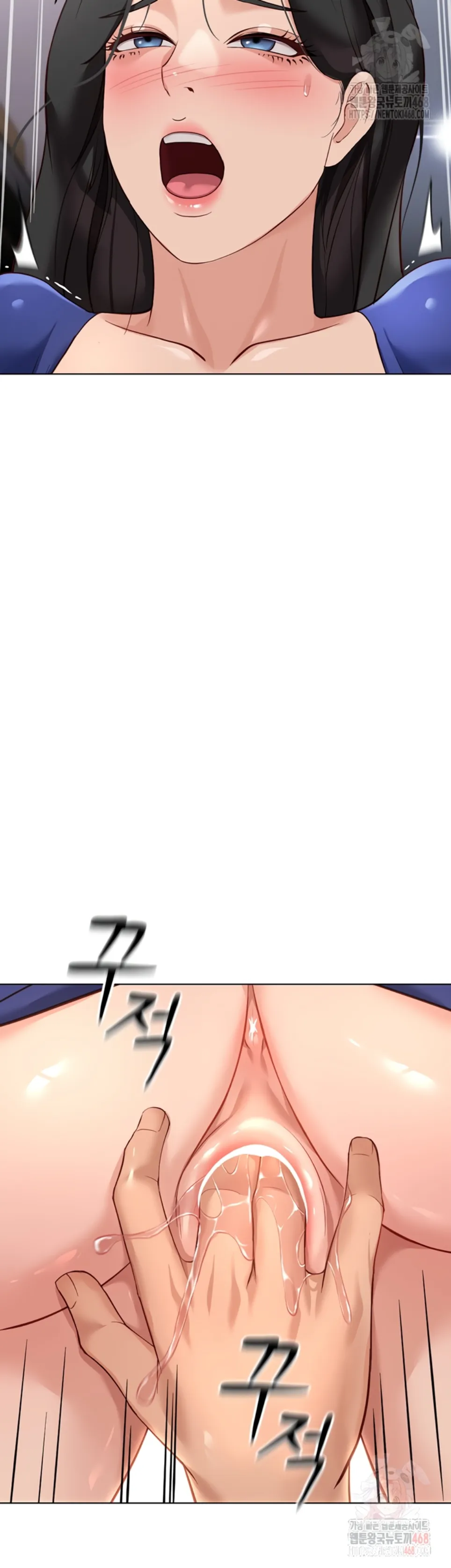 Common Sense Manipulation Program - Chapter 21 28 Common Sense Manipulation Program - Chapter 21 28