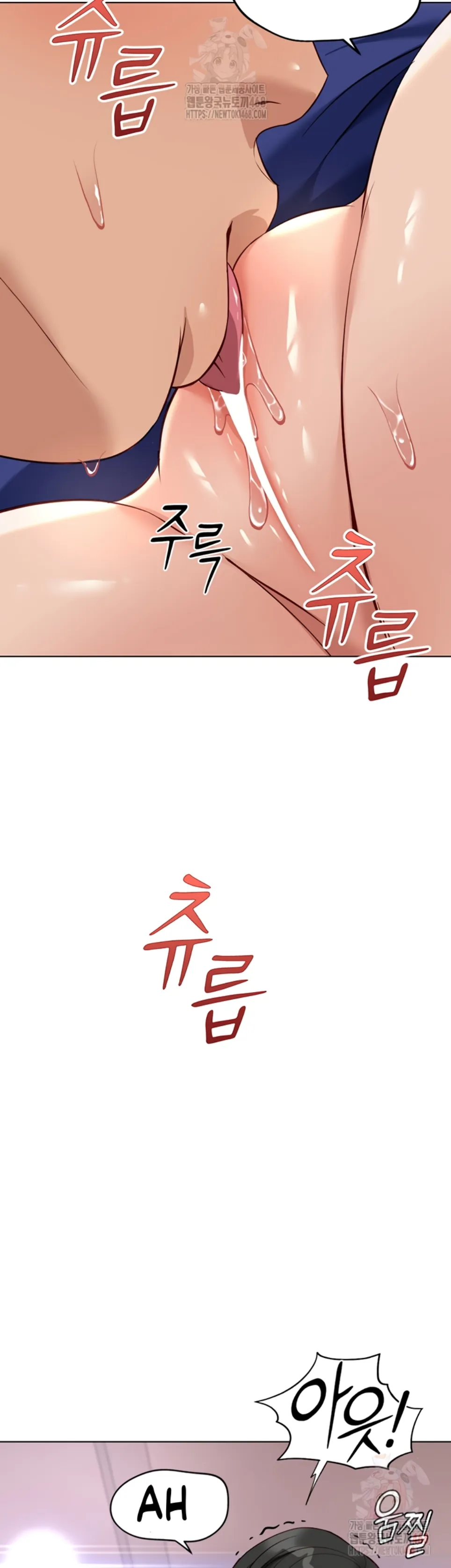 Common Sense Manipulation Program - Chapter 21 25 Common Sense Manipulation Program - Chapter 21 25