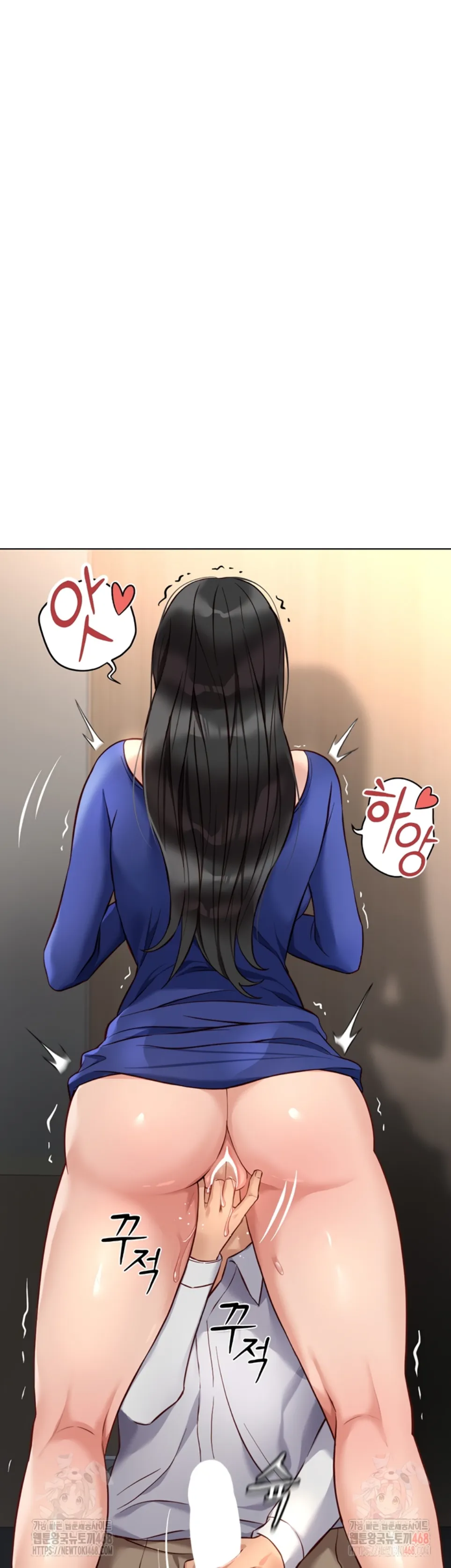 Common Sense Manipulation Program - Chapter 21 33 Common Sense Manipulation Program - Chapter 21 33