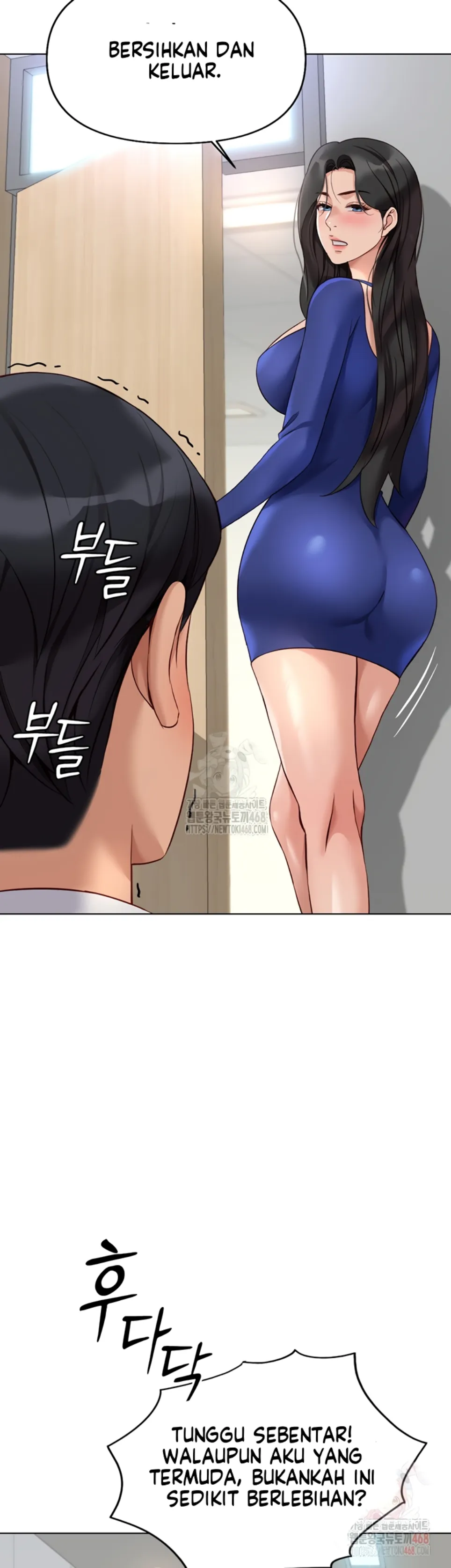 Common Sense Manipulation Program - Chapter 21 56 Common Sense Manipulation Program - Chapter 21 56