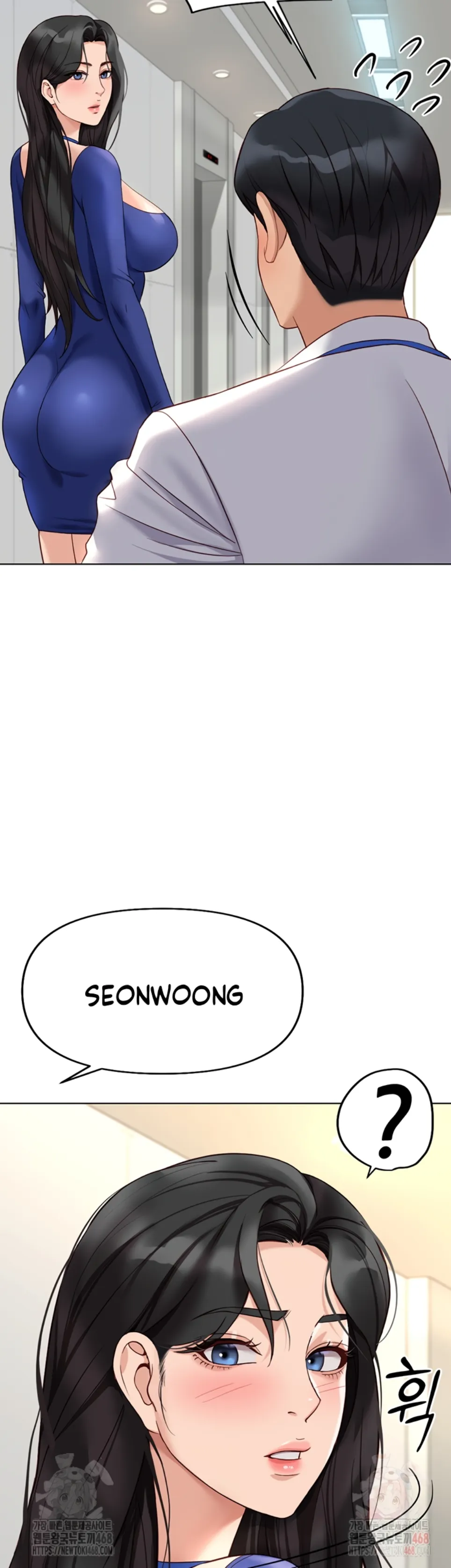 Common Sense Manipulation Program - Chapter 21 57 Common Sense Manipulation Program - Chapter 21 57