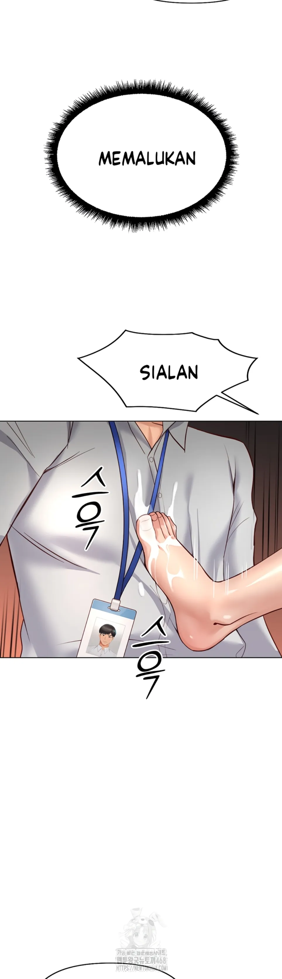 Common Sense Manipulation Program - Chapter 21 55 Common Sense Manipulation Program - Chapter 21 55