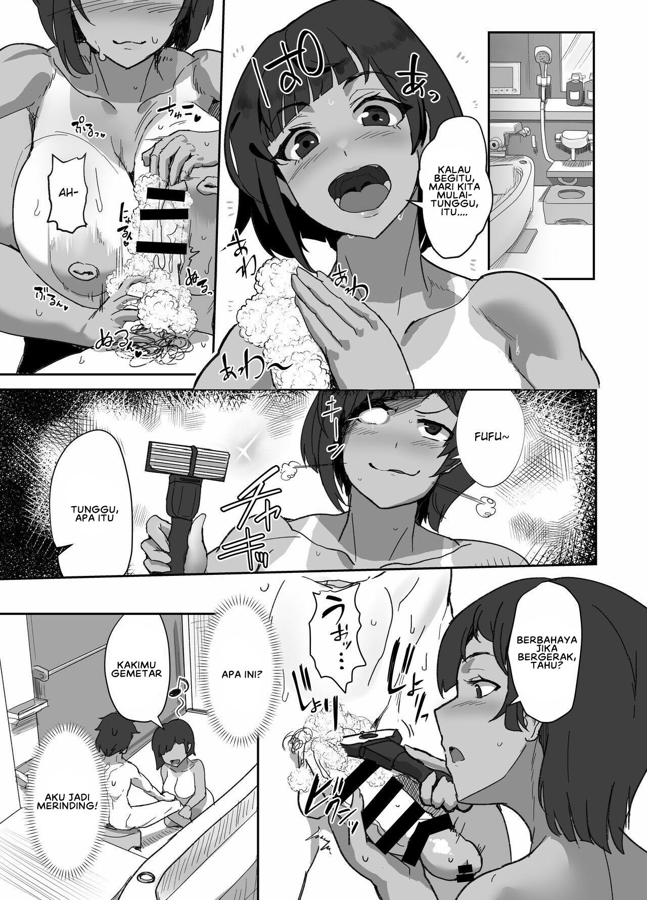 Cosplayer no Kanojo to Event Gaeri ni Ecchi suru Hon - Chapter 2 8