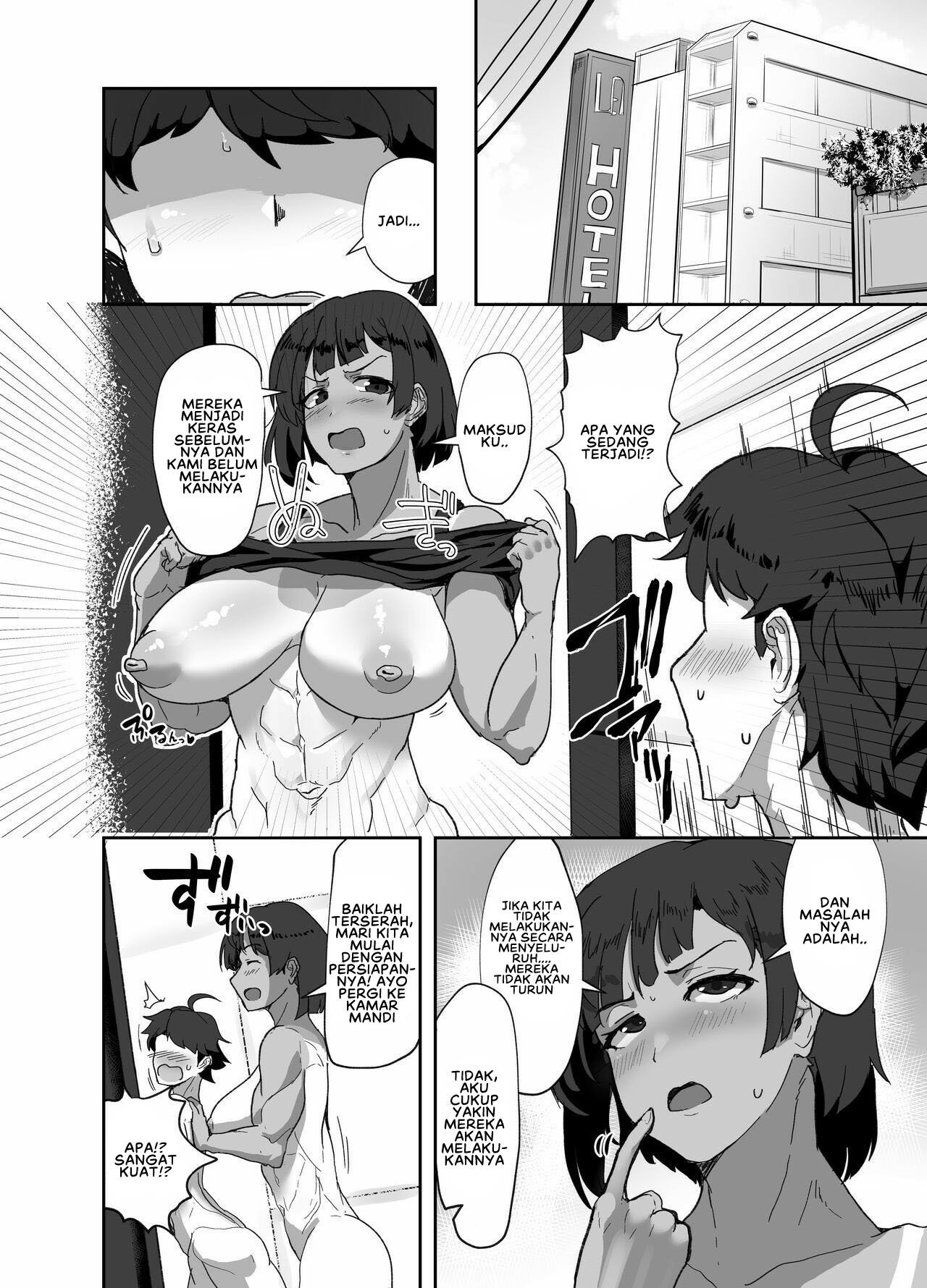 Cosplayer no Kanojo to Event Gaeri ni Ecchi suru Hon - Chapter 2 7