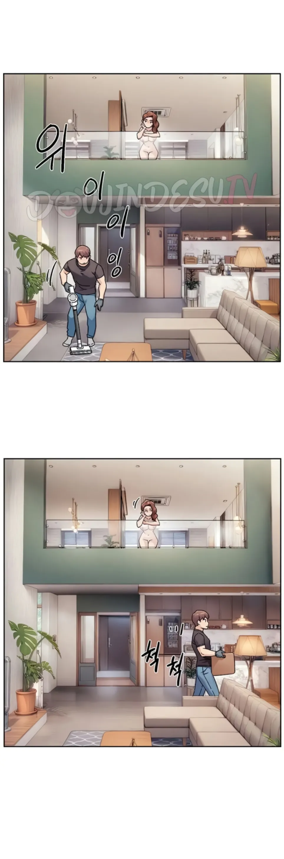 Cleaning Service - Chapter 35 18 Cleaning Service - Chapter 35 18