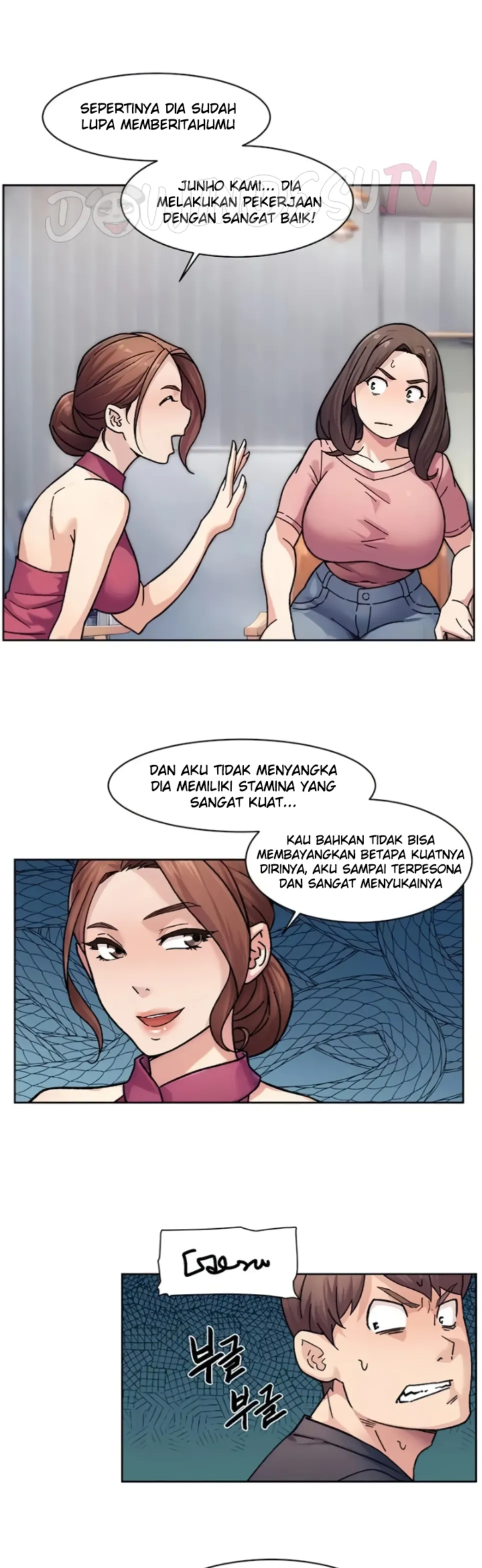 Cleaning Service - Chapter 35 6 Cleaning Service - Chapter 35 6