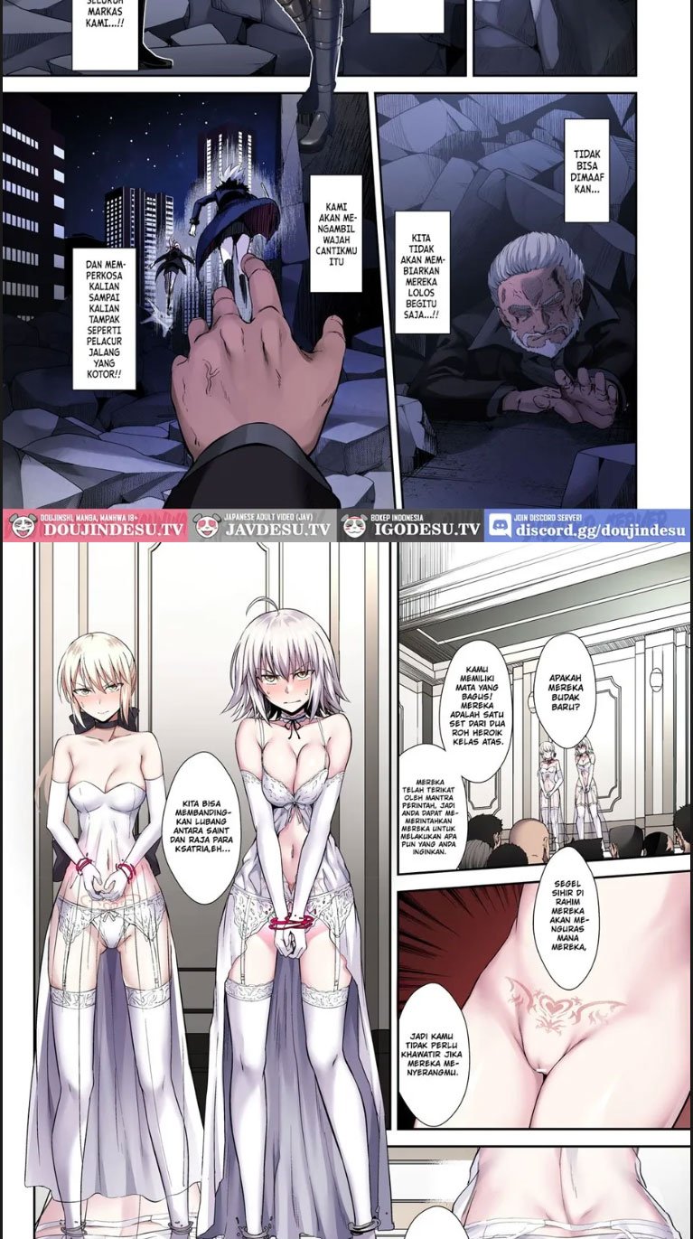 Akusei Reijou Maen Shinjuku - Chapter 01 3