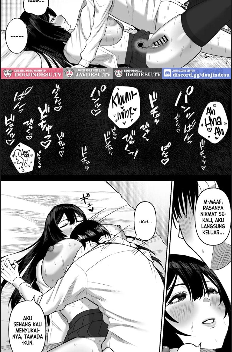 Ai no omoi Kanojo wa boku - Chapter 01 32 Ai no omoi Kanojo wa boku - Chapter 01 32