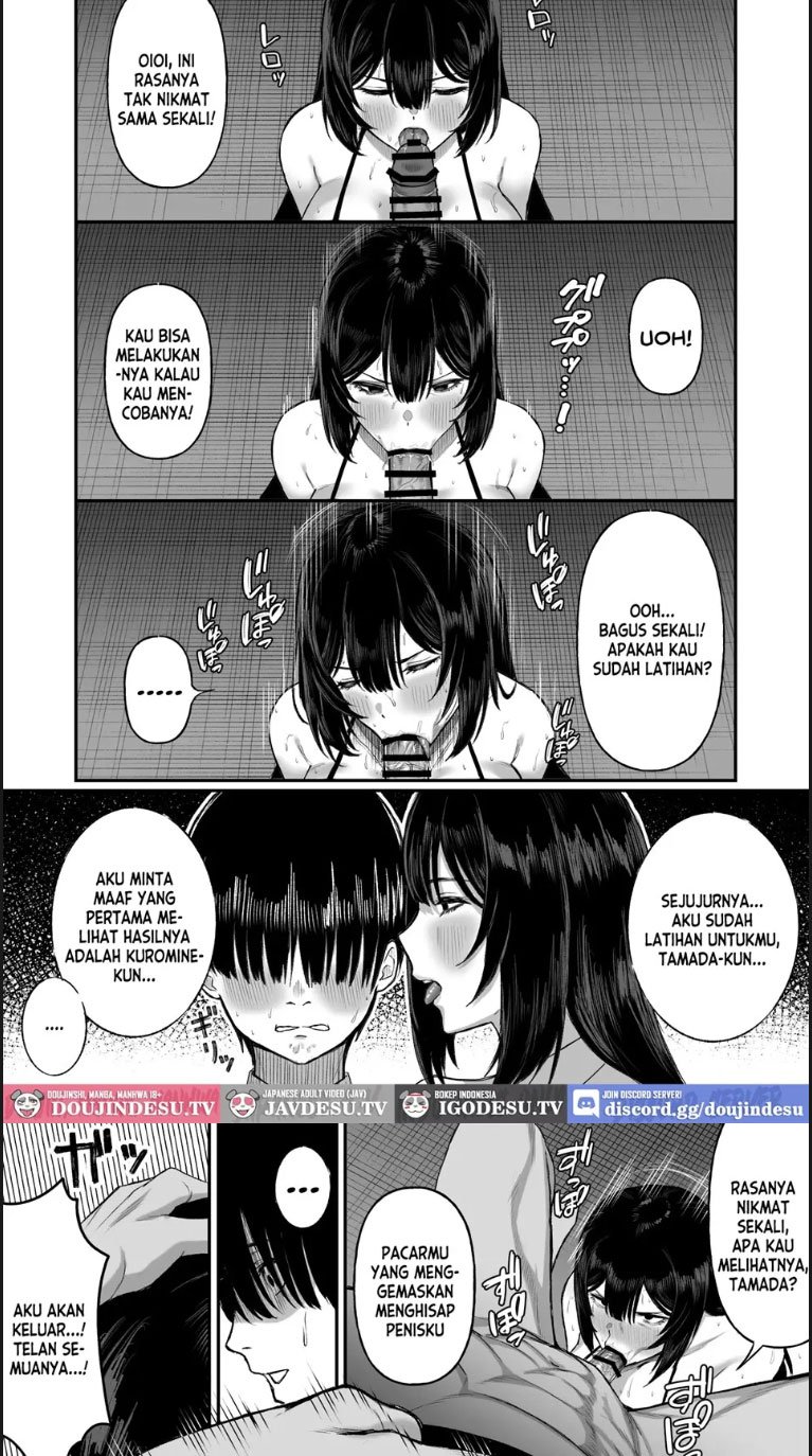Ai no omoi Kanojo wa boku - Chapter 01 16 Ai no omoi Kanojo wa boku - Chapter 01 16