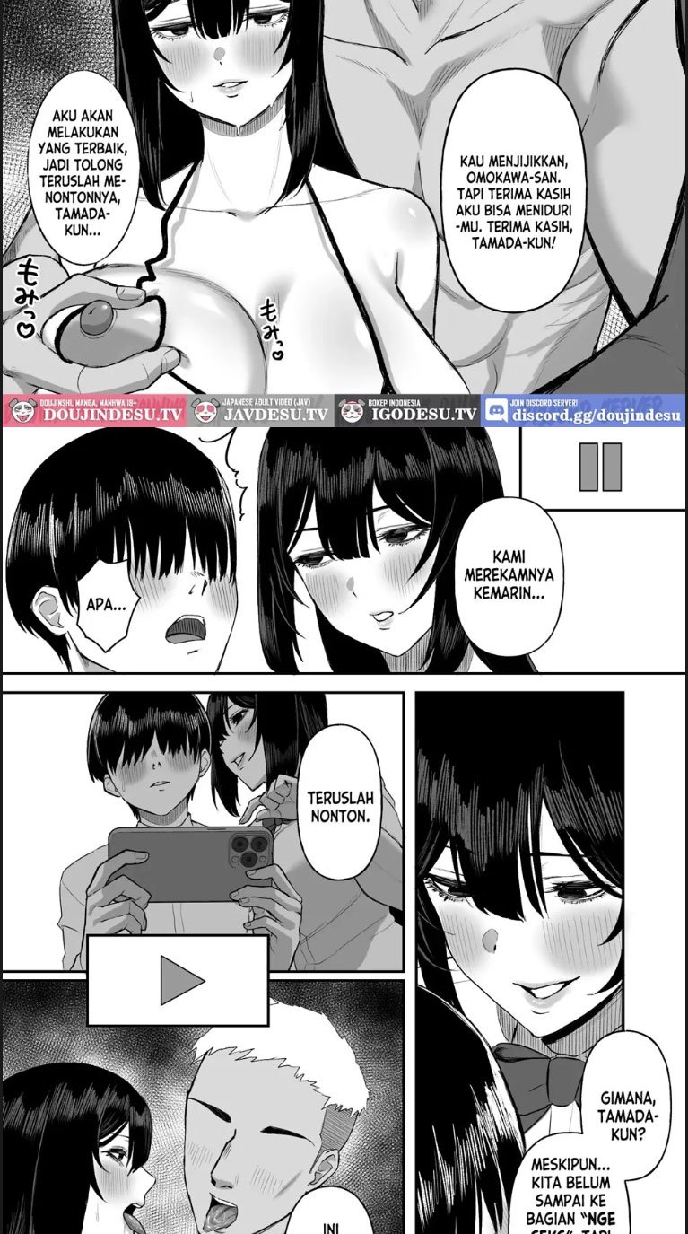 Ai no omoi Kanojo wa boku - Chapter 01 14 Ai no omoi Kanojo wa boku - Chapter 01 14