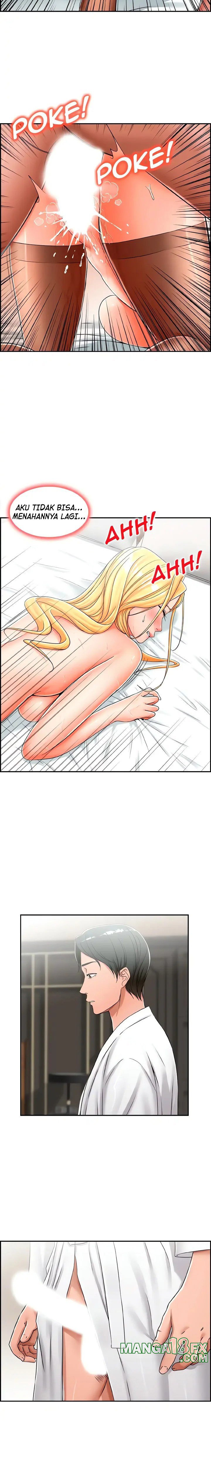 Affair Trade - Chapter 19 3