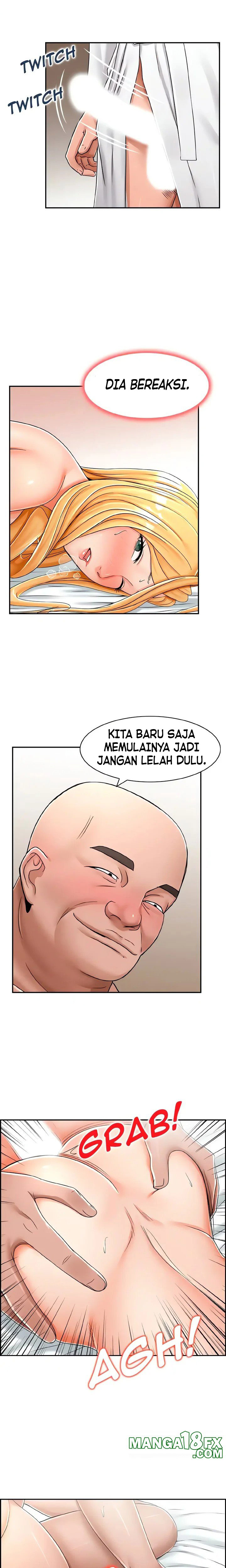 Affair Trade - Chapter 19 7