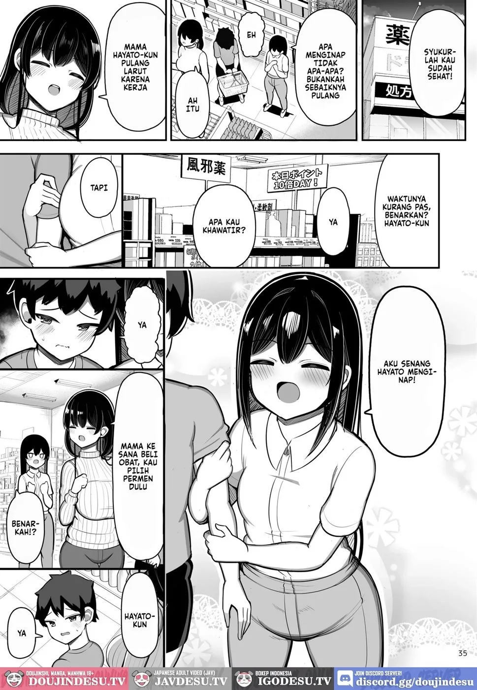 Ara Ara Mama to Musume no Kareshi - Chapter 1 35 Ara Ara Mama to Musume no Kareshi - Chapter 1 35