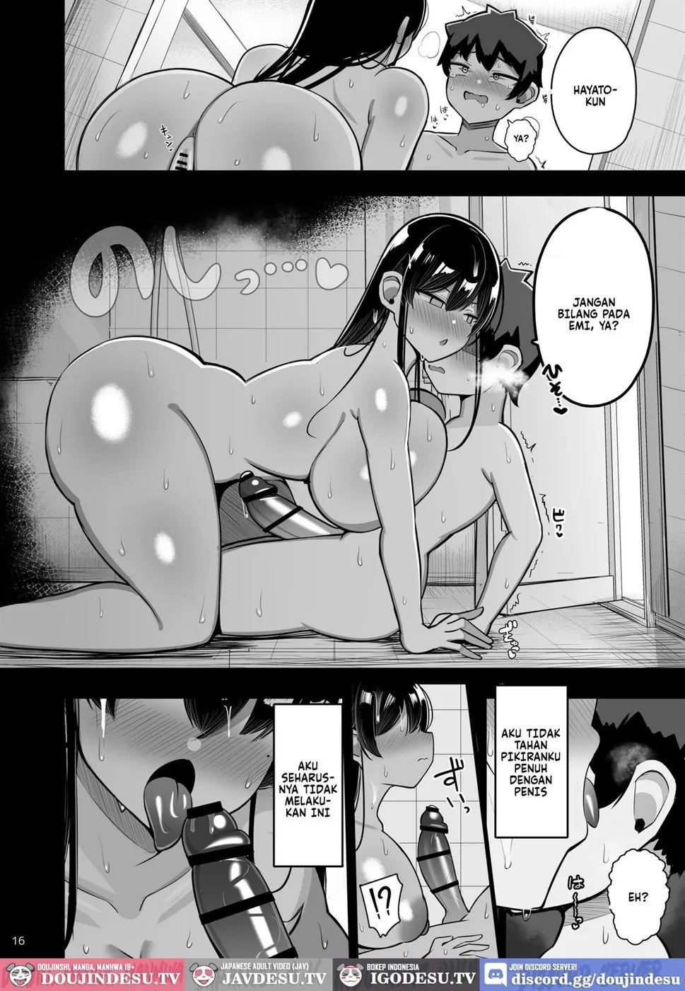 Ara Ara Mama to Musume no Kareshi - Chapter 1 16 Ara Ara Mama to Musume no Kareshi - Chapter 1 16