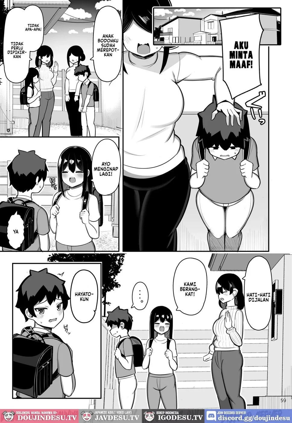 Ara Ara Mama to Musume no Kareshi - Chapter 1 59 Ara Ara Mama to Musume no Kareshi - Chapter 1 59