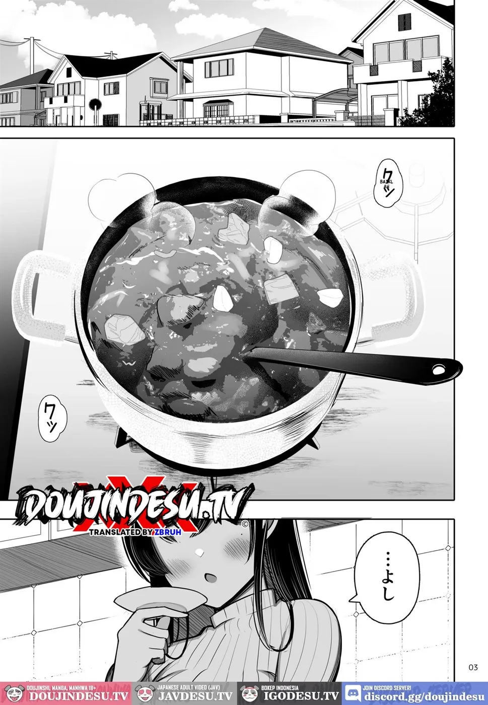 Ara Ara Mama to Musume no Kareshi - Chapter 1 3 Ara Ara Mama to Musume no Kareshi - Chapter 1 3