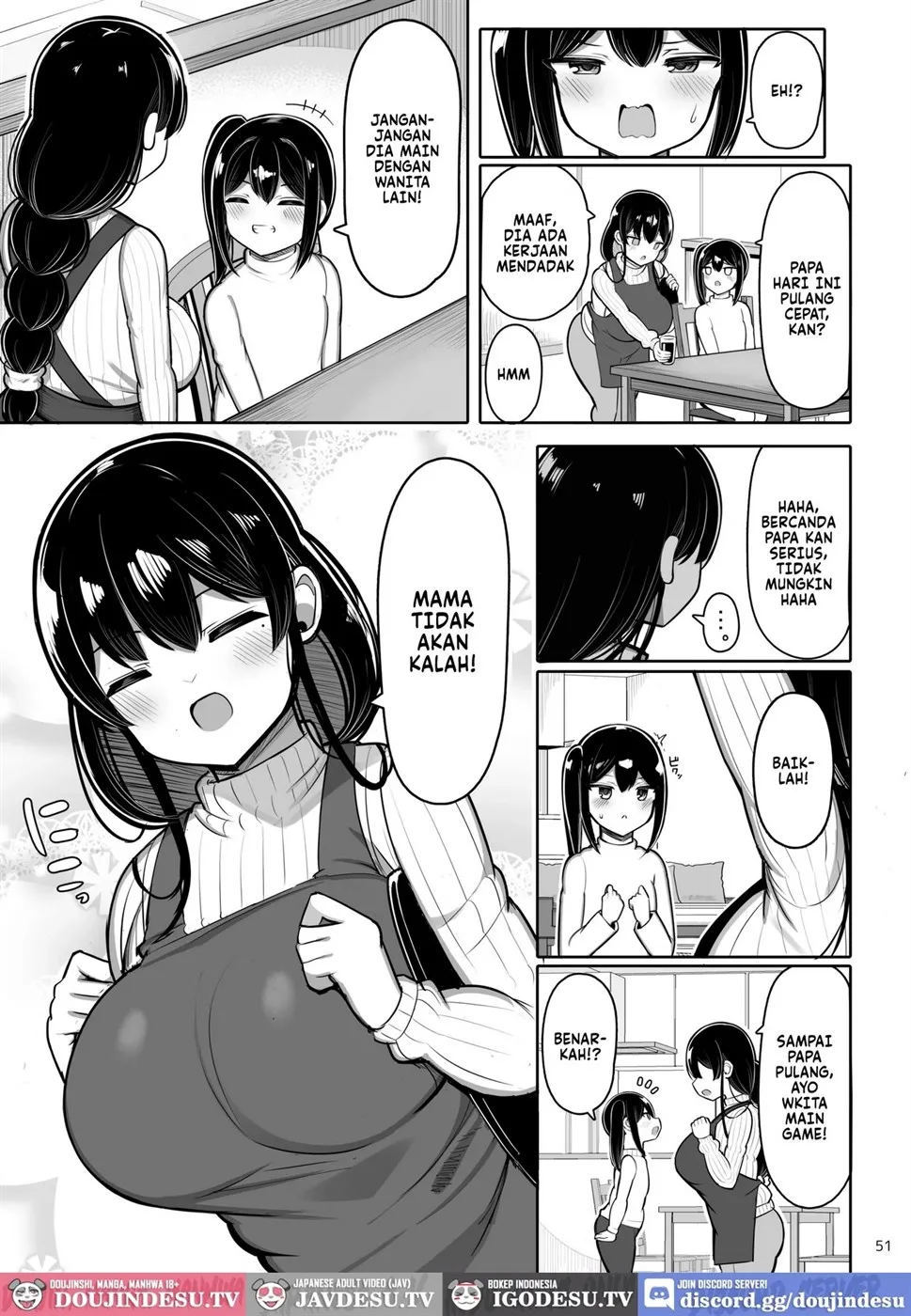 Ara Ara Mama to Musume no Kareshi - Chapter 1 51 Ara Ara Mama to Musume no Kareshi - Chapter 1 51