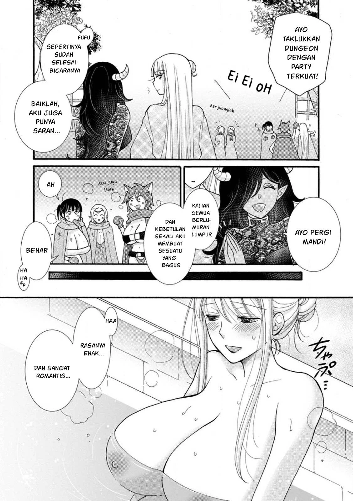 Ataerareta Skill wo Tsukatte Kasei de Isekai Bijotachi to Ichaicha shitai - Chapter 27.2 23