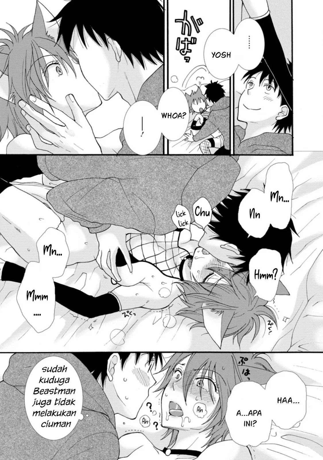 Ataerareta Skill wo Tsukatte Kasei de Isekai Bijotachi to Ichaicha shitai - Chapter 05 31