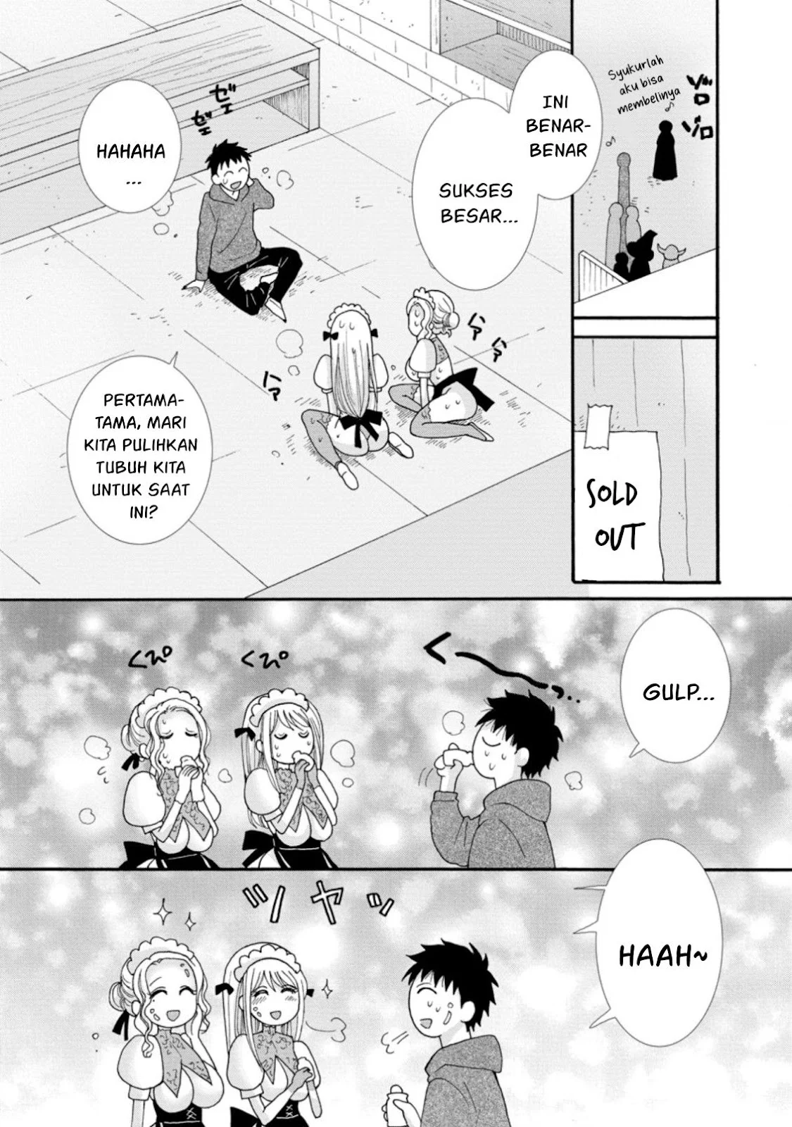 Ataerareta Skill wo Tsukatte Kasei de Isekai Bijotachi to Ichaicha shitai - Chapter 05 13