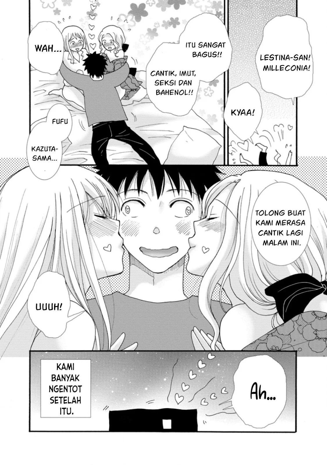 Ataerareta Skill wo Tsukatte Kasei de Isekai Bijotachi to Ichaicha shitai - Chapter 05 11