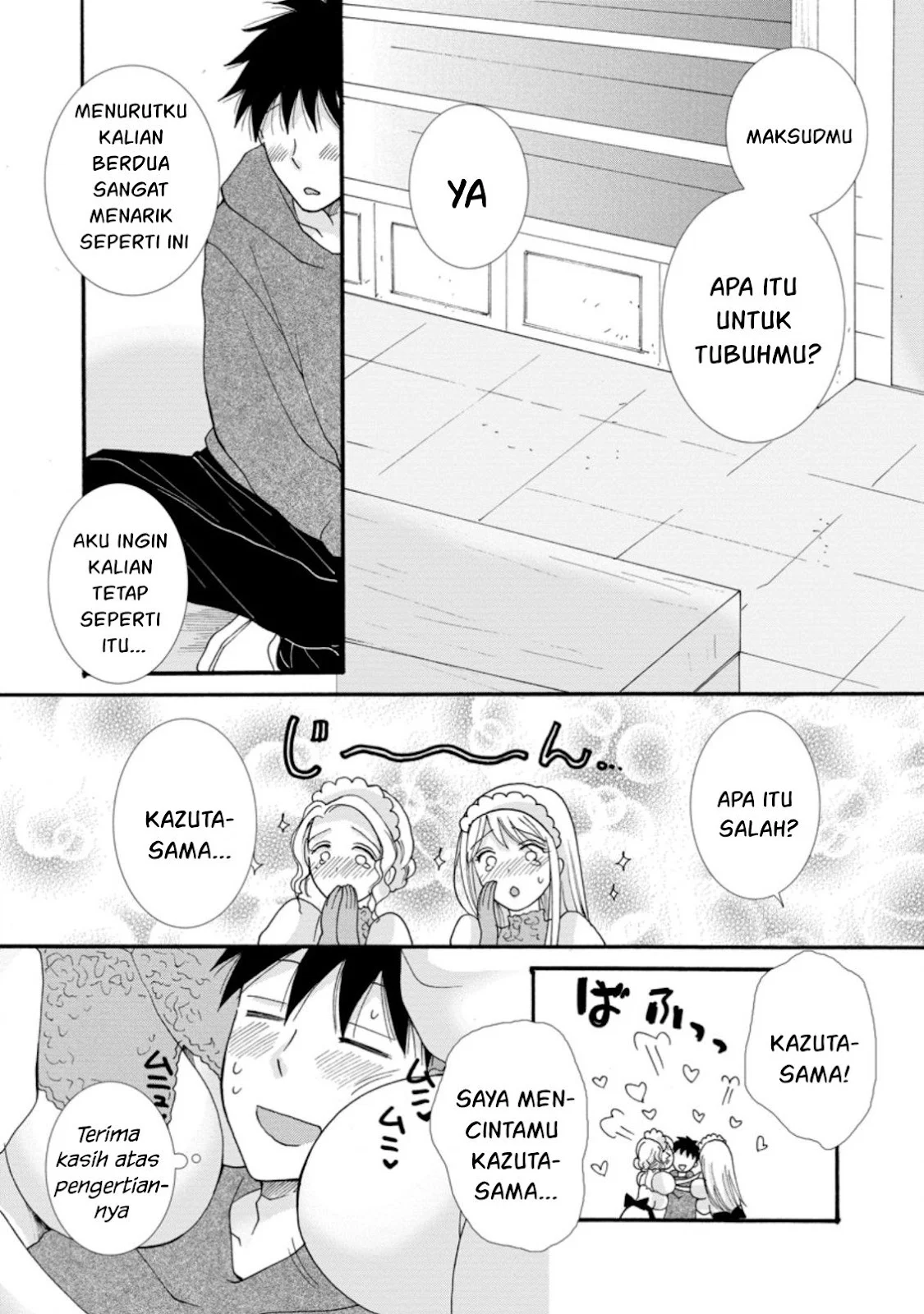 Ataerareta Skill wo Tsukatte Kasei de Isekai Bijotachi to Ichaicha shitai - Chapter 05 17