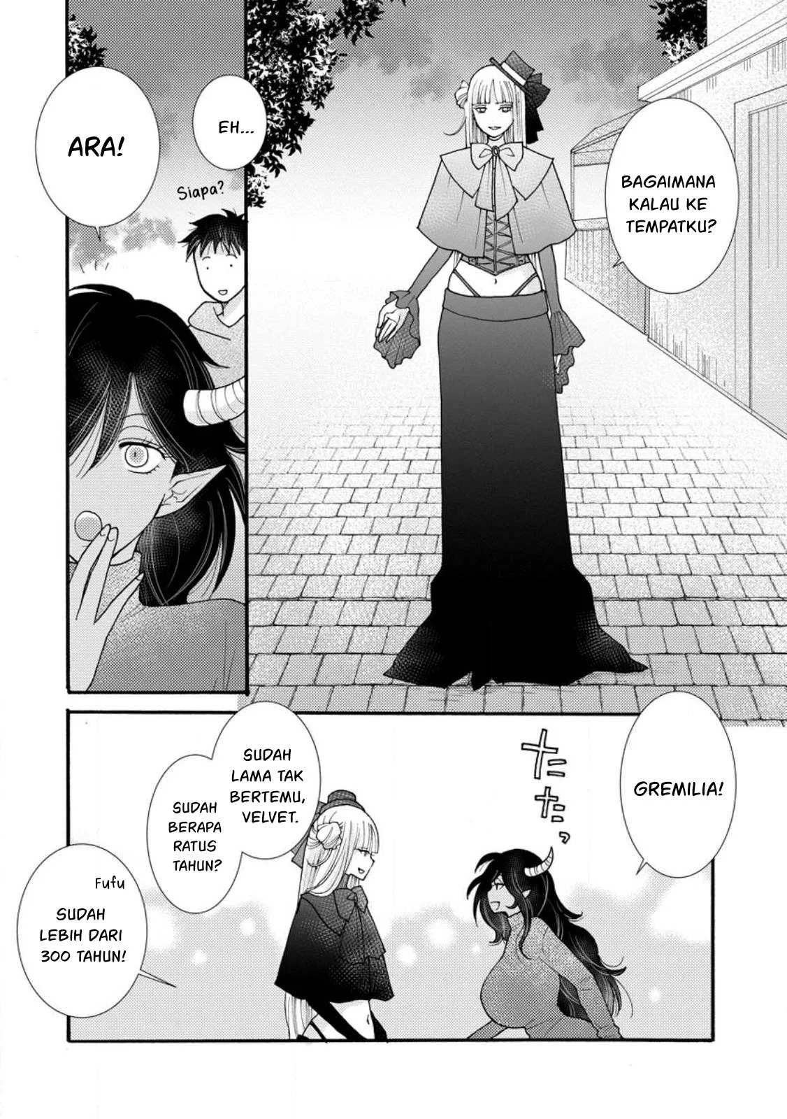 Ataerareta Skill wo Tsukatte Kasei de Isekai Bijotachi to Ichaicha shitai - Chapter 19 35